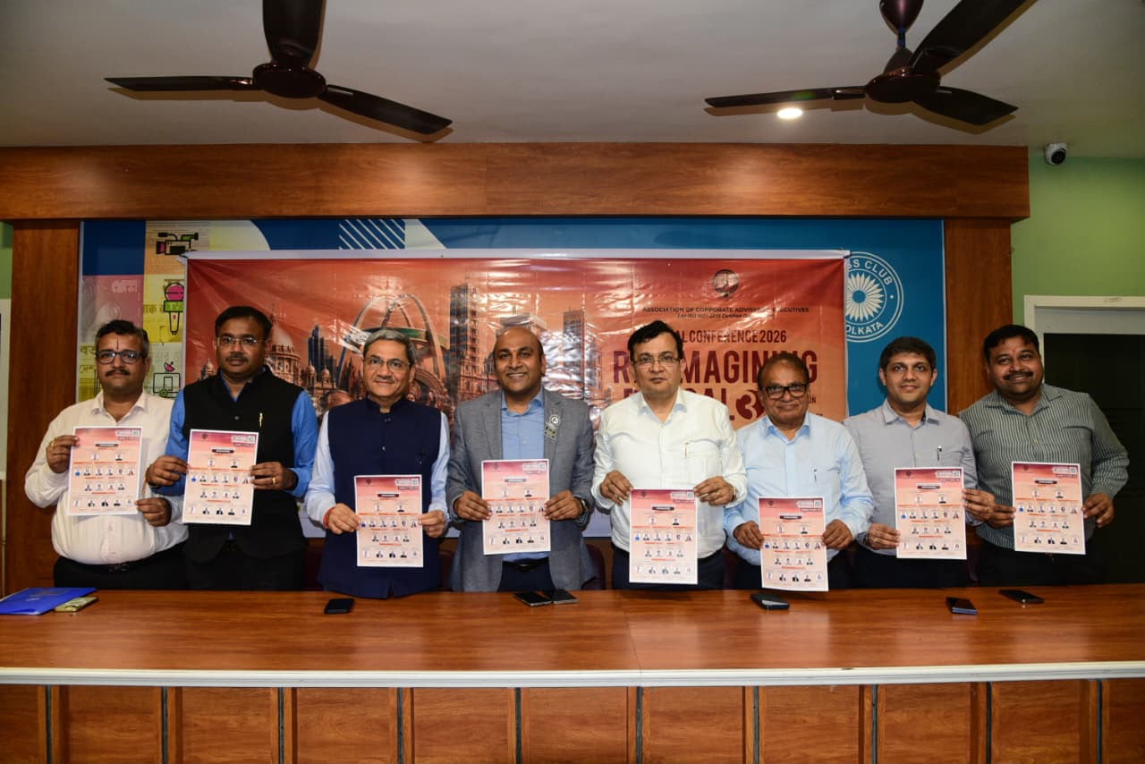 ACAE Announces Theme of Annual Conference 2026:  Re-Imagining Bengal – Industry, Innovation & Infinite Possibilities