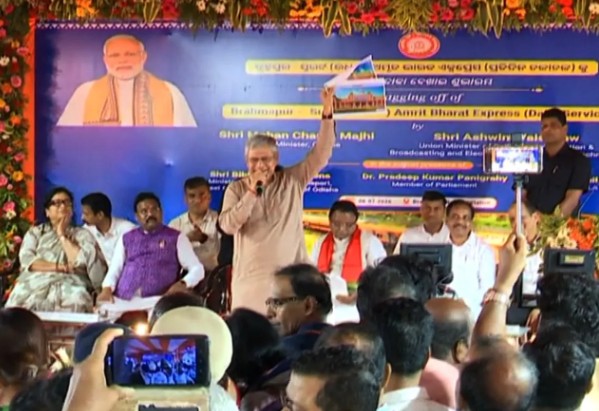 Berhampur Railway Station Set for INR 300-Crore World-Class Makeover; Redevelopment to Begin Soon